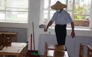 全校進行消毒，開新視窗